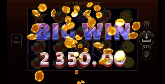 40 Power Hot Coin Boost大勝利